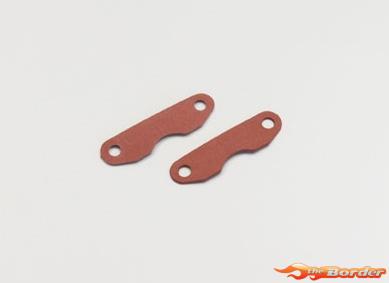Kyosho Brake Pads Soft (2) 92986