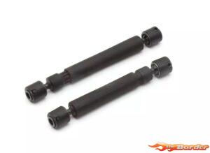 Kyosho KC10 Center Shaft (77.7/64.7) (2pcs) CL011