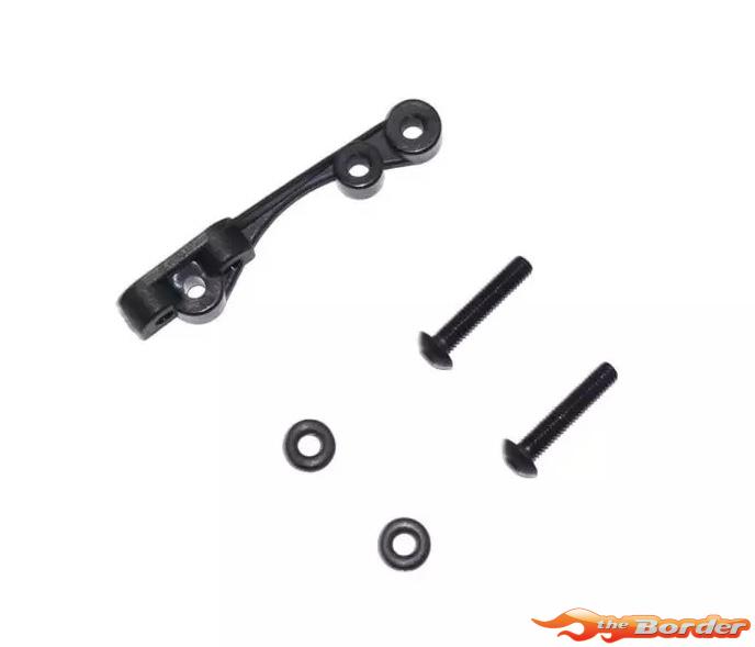 Kyosho Lazer ZX7.5 Cooling Fan Mount LA409
