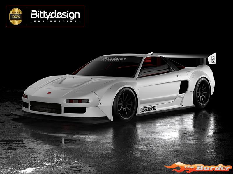 BittyDesign KANJO-N 1/28 Mini-Z BD-MZ-KJN