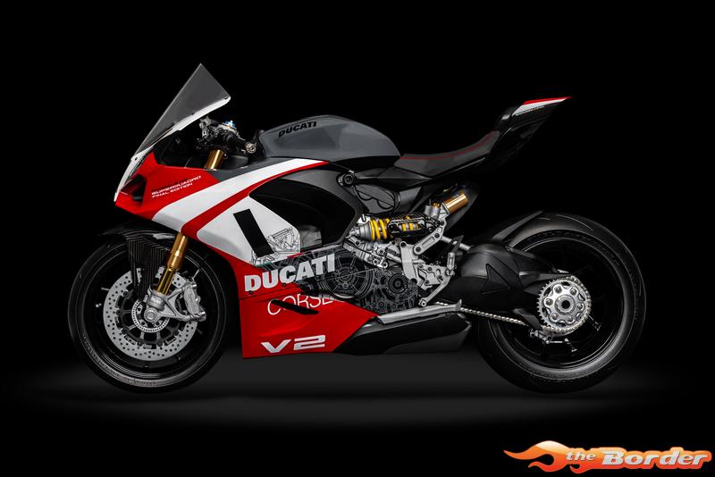 Pocher Ducati Panigale V2 Superquadro final ed. HK124