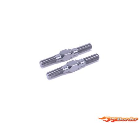 Schumacher Alloy M3 Turnbuckle - 25mm Grey (2) U9493