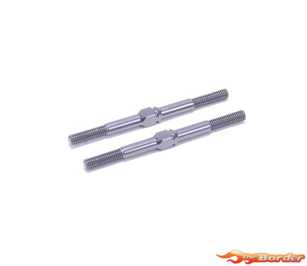 Schumacher Alloy M3 Turnbuckle - 45mm Grey (2) U9495
