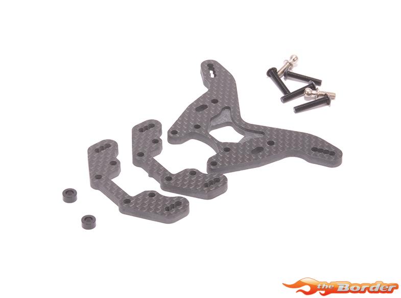 Schumacher Carbon Rear Shock Tower Conversion (STC) Med-Low Grip - CAT PB U9402