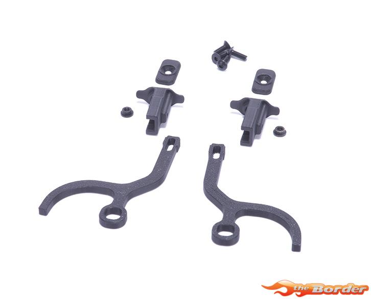 Schumacher Rear Body Mount System - Wolverine Type (2) - Mi10 U9556
