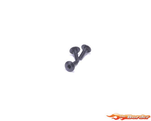 Schumacher Spur Gear Screw (3) - Mi10 U9492