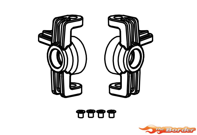 Absima Furry Steering Cups L/R 1610104