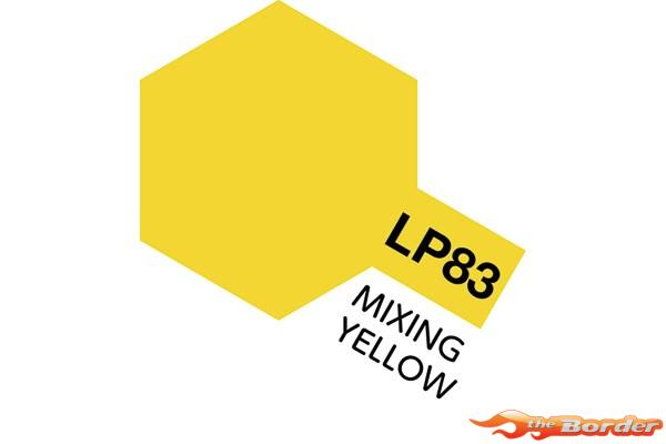 Tamiya Lacquer Paint Mixing Yellow LP-83 82183