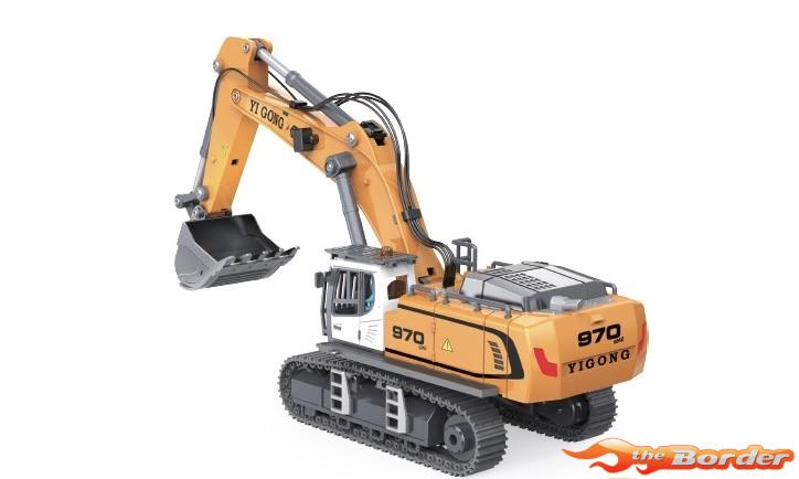 Absima 1/50 RC Excavator RTR - Mini Graafmachine 80001 - Afbeelding 4