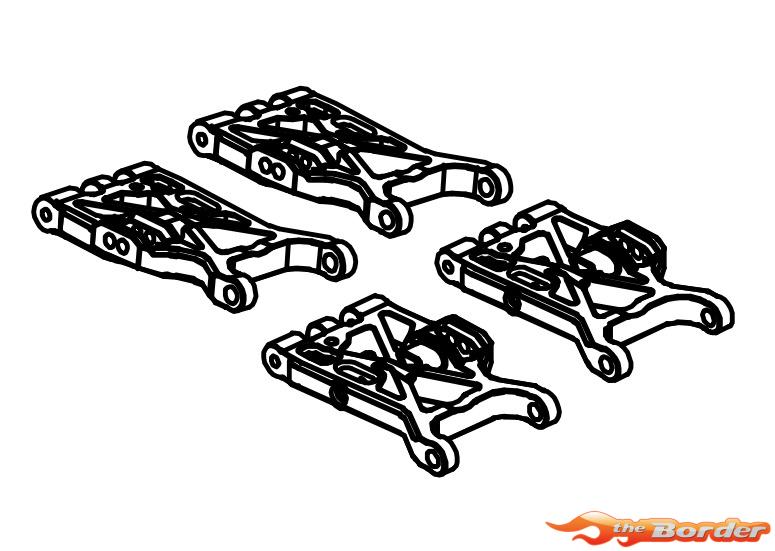 Absima Lower Suspension Arm Set Front / Rear 1610100
