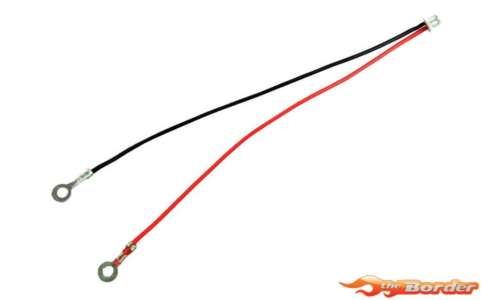 EasyLap Connect Cable for Kyosho Mini-Z AWD/RWD ET009-S