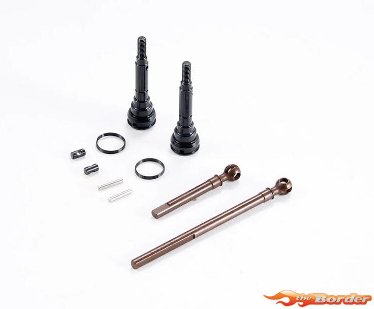 FMS 1/10 LC80 FCX10 V2 - Universal Driveshaft Set Front FMSC3701V2