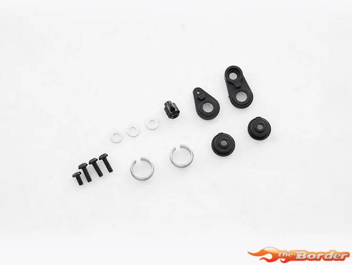 FMS 13G Servo Saver Set With Horn Arm V2 - FCX10 FMSC3249V