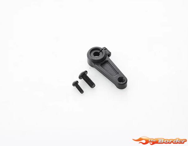 FMS Steering Horn Arm V2 - FCX10 FMSC3246V2
