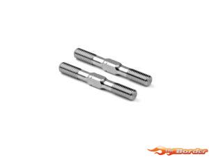 Hudy Titanium Adjustable Turnbuckle 40mm M5 L/R (2) 992540