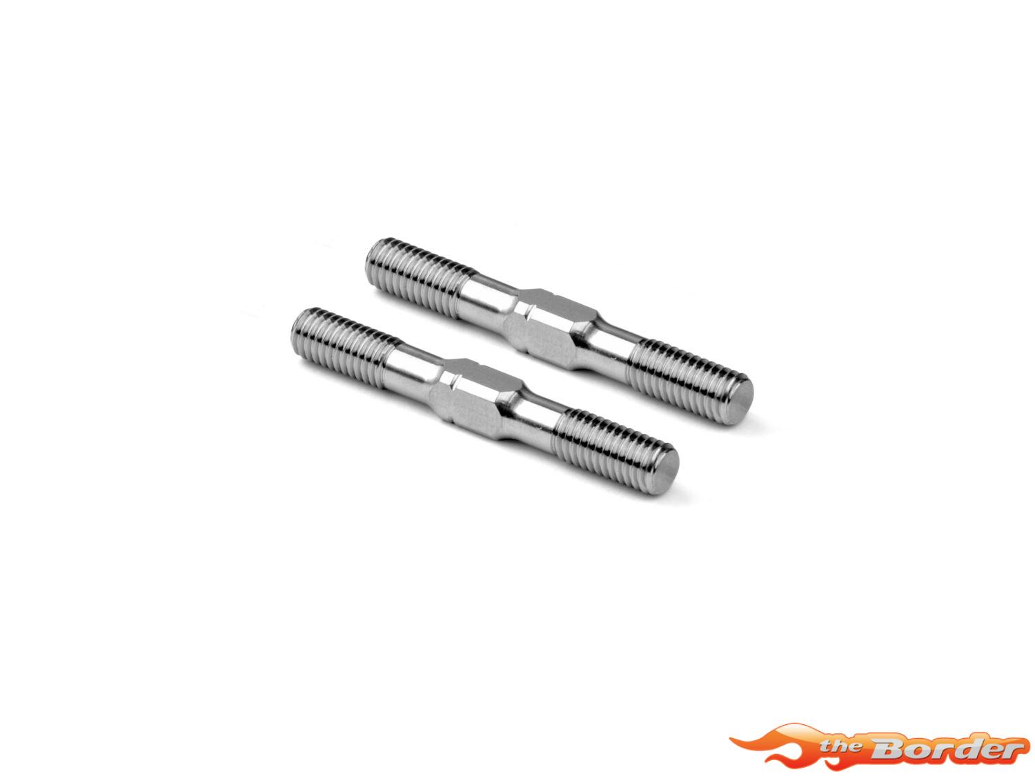 Hudy Titanium Adjustable Turnbuckle 40mm M5 L/R (2) 992540