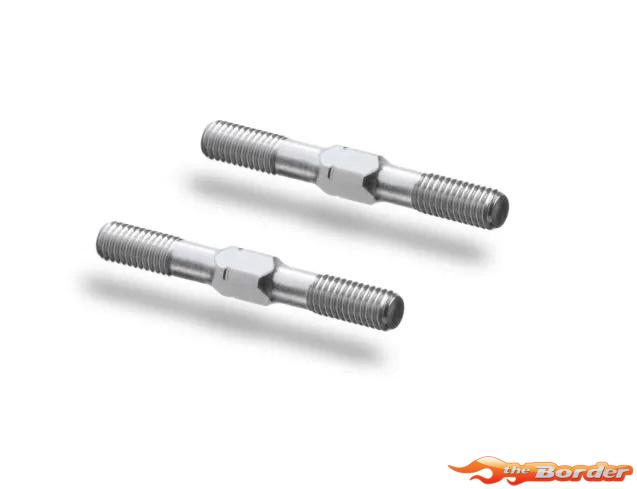 Hudy Titanium Adjustable Turnbuckle 45mm M5 (2) 992545
