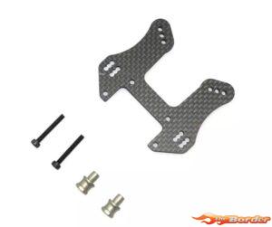 Kyosho Inferno MP11 Carbon Front Shock Stay IFW714