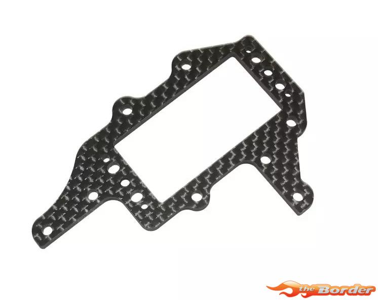 Kyosho Inferno MP11 Carbon Steering Servo Plate IFW712