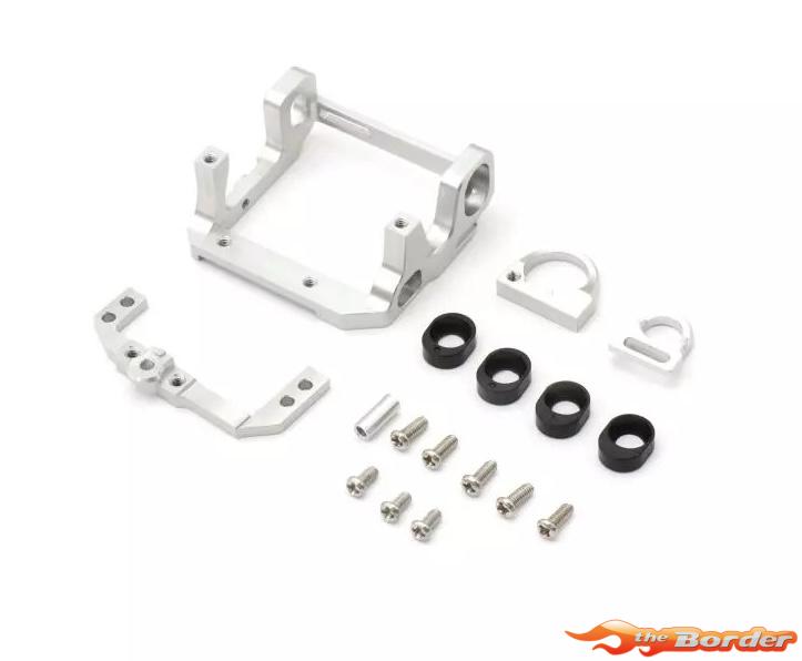 Kyosho Mini-Z MR04 LM Aluminium Motor Mount MZW714-LM