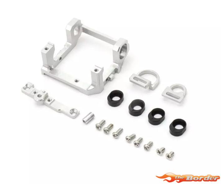 Kyosho Mini-Z MR04 LM Aluminium Motor Mount MZW714-MM