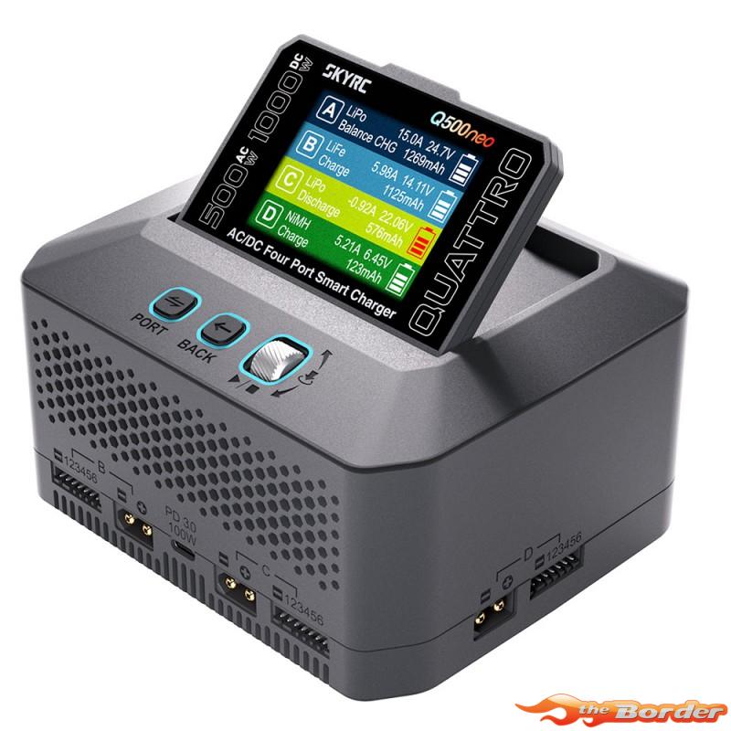 SkyRC Q500neo Quattro AC/DC Smart Charger (AC 500W, DC 1000W) 100232 - Afbeelding 3