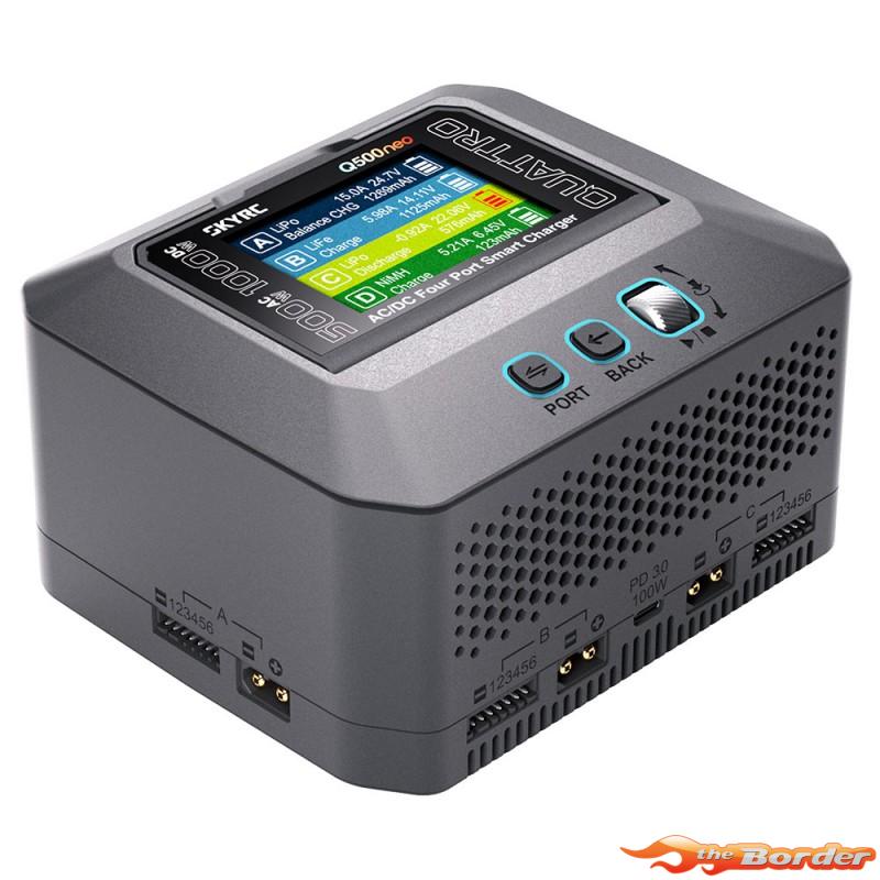 SkyRC Q500neo Quattro AC/DC Smart Charger (AC 500W, DC 1000W) 100232 - Afbeelding 5