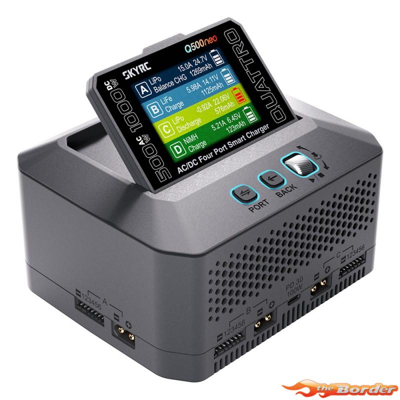 SkyRC Q500neo Quattro AC/DC Smart Charger (AC 500W, DC 1000W) 100232 - Afbeelding 4