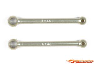 Tamiya 46mm Light Weight Swing Shafts (2) Ball Bearing 51760