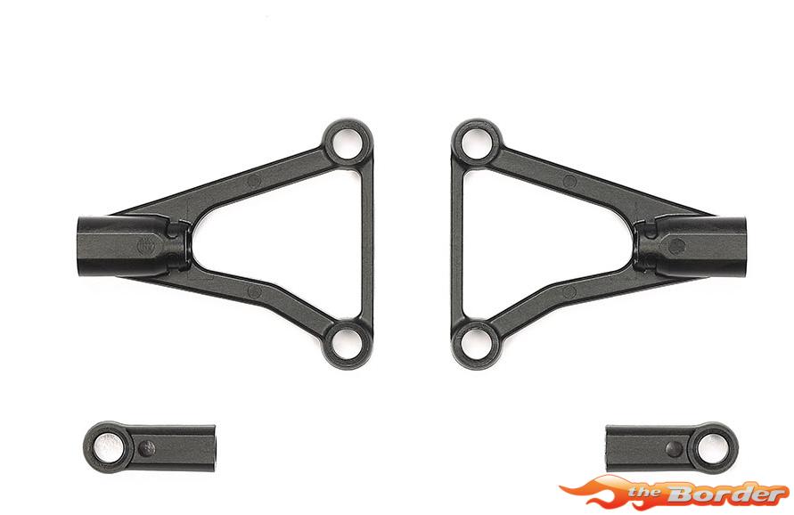 Tamiya TRF421X A Parts Upper Suspension Arm (2) 51765