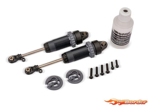 Traxxas Blue Shocks GTR XX-Long Steel Gray 7462-STGRY