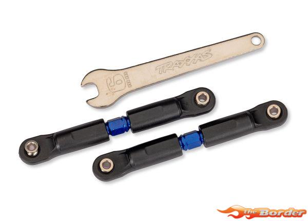 Traxxas Camber Links Front Steel 80mm, X-Short, Steel, Blue (2) 7491-BLUE