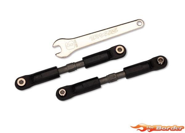 Traxxas Camber Links Rear Steel 73mm, Long, Steel, Gray (2) 7493-GRAY