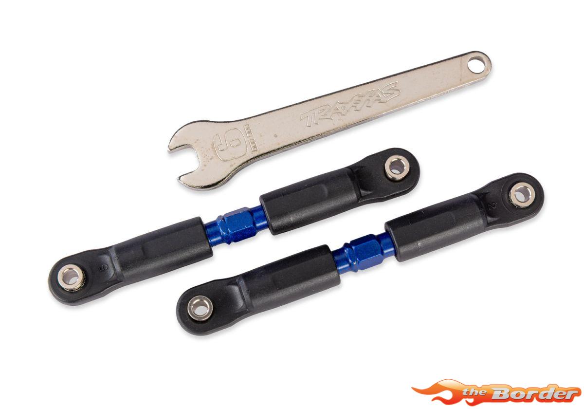 Traxxas Toe Links Steel 87mm Short Steel Blue (2) 7492-BLUE