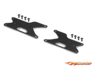 XRAY GT/XB8 Carbon Rear Lower Arm Upper Plate (2) 353195