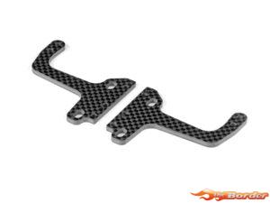 XRAY X4F Rear Carbon Upper Clamp - Adjustable Flex Bulkheads (2) 301558