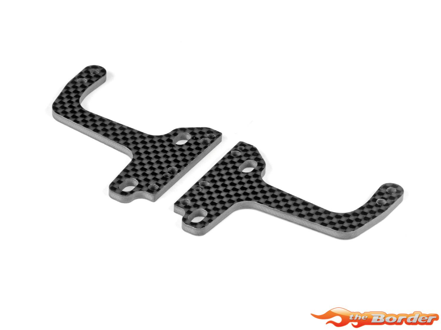 XRAY X4F Rear Carbon Upper Clamp - Adjustable Flex Bulkheads (2) 301558