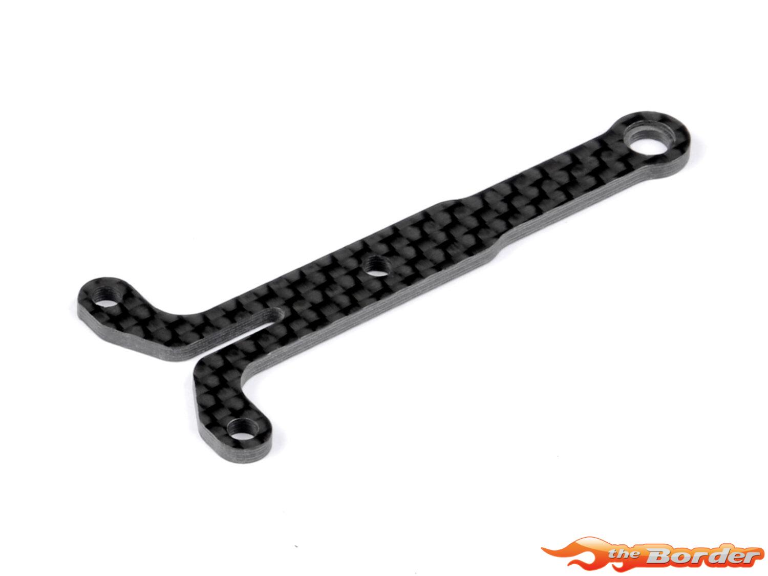 XRAY X4F'27 Carbon Upper Deck - Split Front - 2.0mm 301093