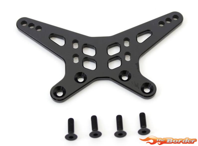 Kyosho Lazer ZX7 LD Aluminium 3.0 Rear Damper Stay Low Profile (12g) LAW83