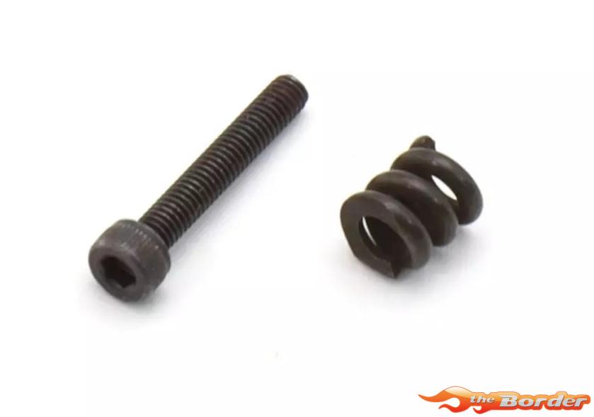 Kyosho Lazer ZX7.5 Slipper Adjust Screw & Spring Set LAW88-03