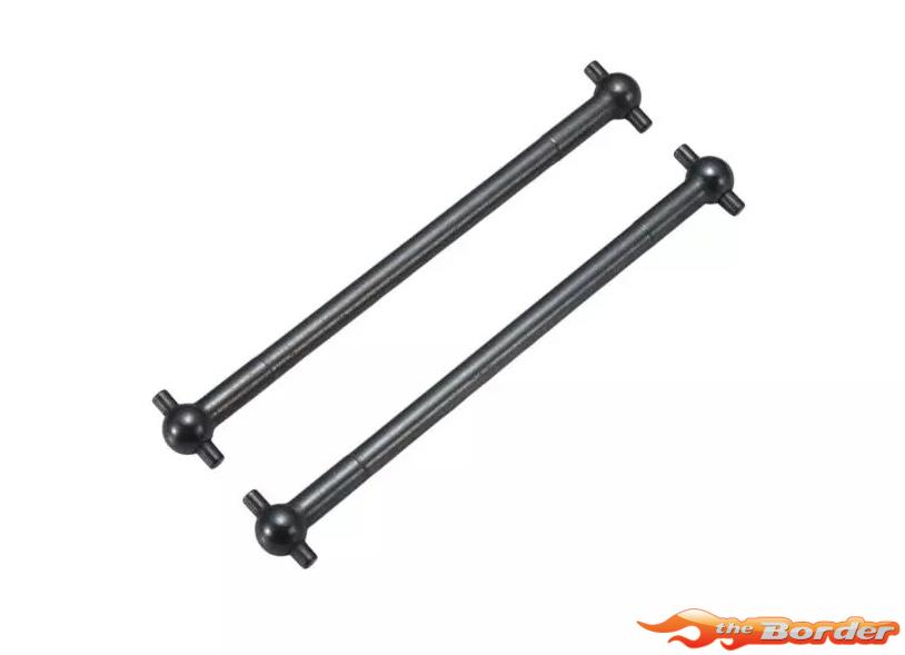 Kyosho Rear Drive Shaft 91mm Inferno Neo-MP9RS (2) (Front Ctr MP7.5-Neo) IF144B