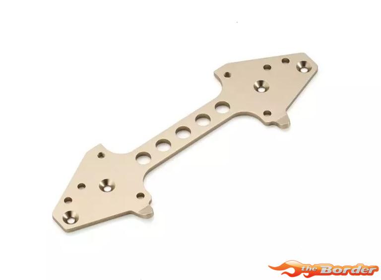 Kyosho Tomahawk 85WC HD Rear Suspension Plate SCW036