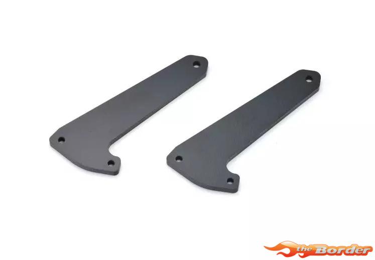Kyosho Tomahawk 85WC SP CNC 3mm Front Shock Stay SCW038