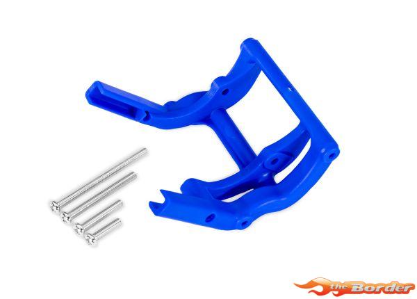 Traxxas Wheelie Bar Mount Blue 3677-BLUE