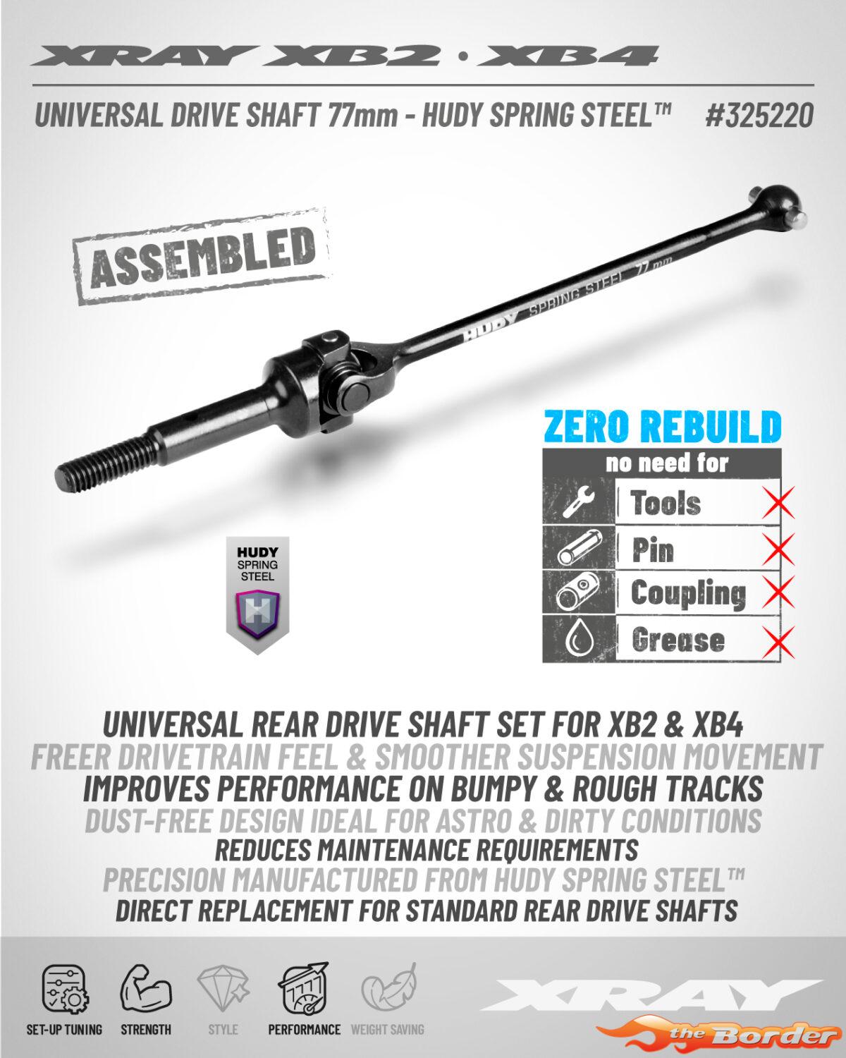 XRAY Universal Drive Shaft 77mm - HUDY Spring Steel 325220