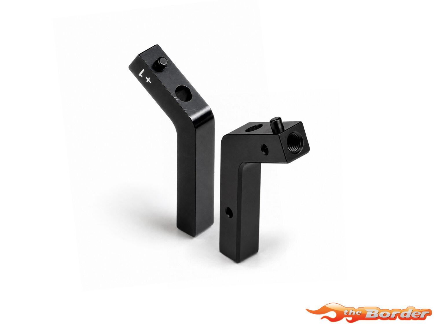 XRAY X4F Alu Shock Holder Rear Fixed +1mm - Swiss 7075 T6 (2) 302979
