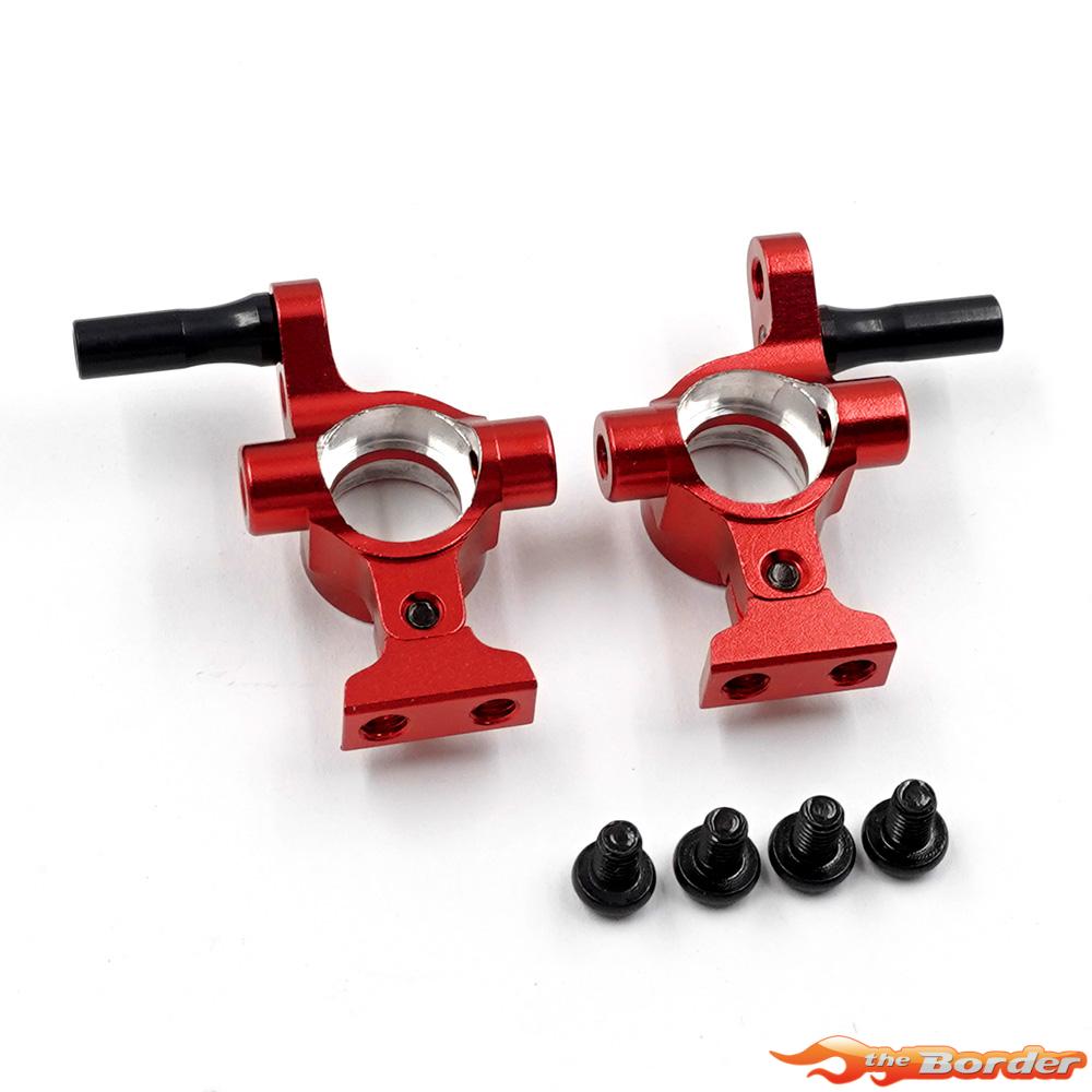 Yeah Racing Alu Front Steering Block for Kyosho Fazer FZD2 KYFZ-021RD - Afbeelding 4