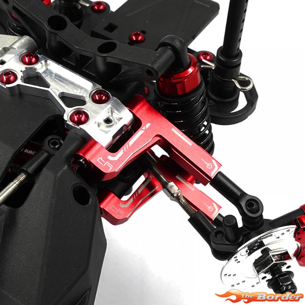 Yeah Racing Alu Front Upper/Lower Arm for Kyosho Fazer FZD2 (2pcs) KYFZ-019RD