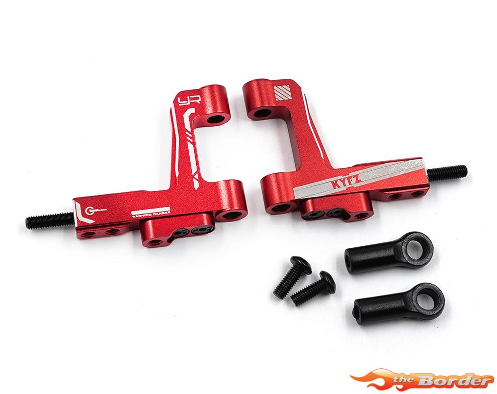 Yeah Racing Alu Front Upper/Lower Arm for Kyosho Fazer FZD2 (2pcs) KYFZ-019RD
