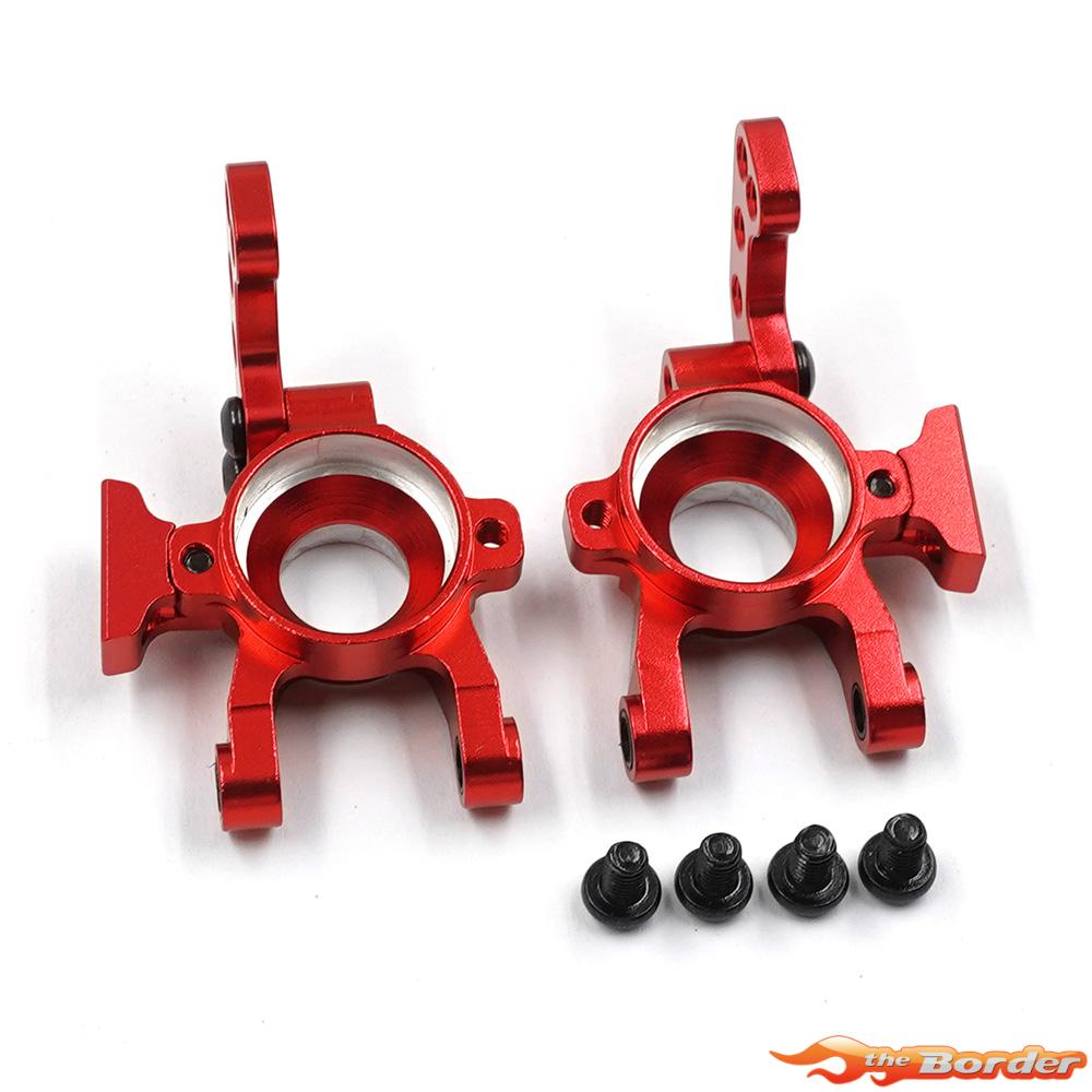 Yeah Racing Alu Rear Hub Set for Kyosho Fazer FZD2 KYFZ-022RD